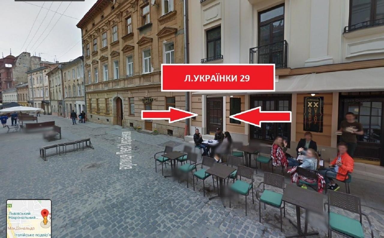Two-Bedroom On Lesi Ukrainky Lviv Exterior photo